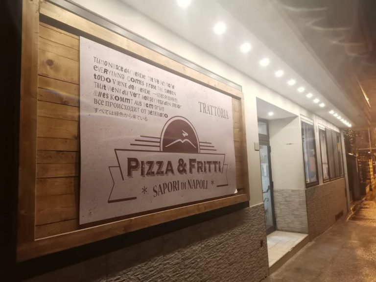 A Marcianise, alla Pizzeria, o meglio alla Trattoria Pizza & fritti, sapori di Napoli, la tappa del Pizzalier, per ampliare la Cultura della Pizza