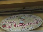 Alla Pizzeria L’angolo del buongustaio a San Giovanni a Teduccio, provincia di Napoli, non solo Pizza anche saltimbocca napoletani per un’arte bianca varia e buona